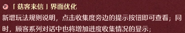 德甲首战,多特,力克法兰克,广州赛马会,广州赛马,赛马活动,赛马资讯