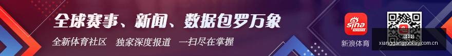 加拿大对抗,美关税战,反击底气,广州赛马会,广州赛马,赛马活动,赛马资讯