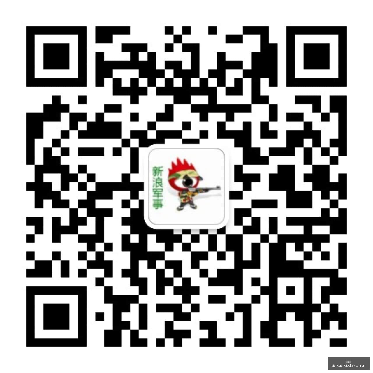 切尔西全力,冲刺冠军行,阿尔特塔看,广州赛马会,广州赛马,赛马活动,赛马资讯
