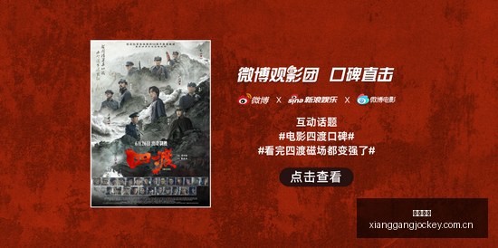 独家南方科,创人工智能,份额骤降,广州赛马会,广州赛马,赛马活动,赛马资讯