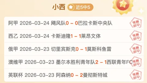江苏船闸5月1日起全面免费开放