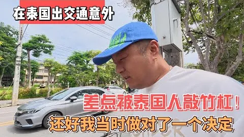 罗伯逊决赛连败宾汉姆，双雄争霸再掀风云。