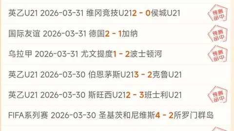 莫雷托曝光：本月格列兹曼与马竞重聚，决定球队未来走向