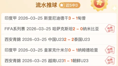 全国民航今日预计航班量达18766班。