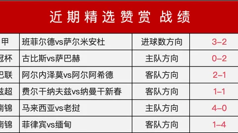 香港马会 105532