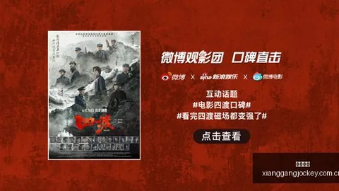 2026独家南方科创人工智能（589230）份额骤降，缩水500万份，规模缩至215亿紧急避雷指南